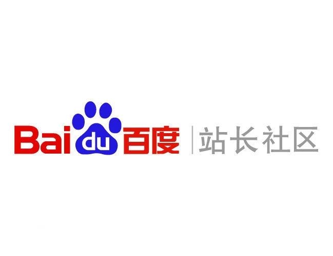 超级外链建设策略